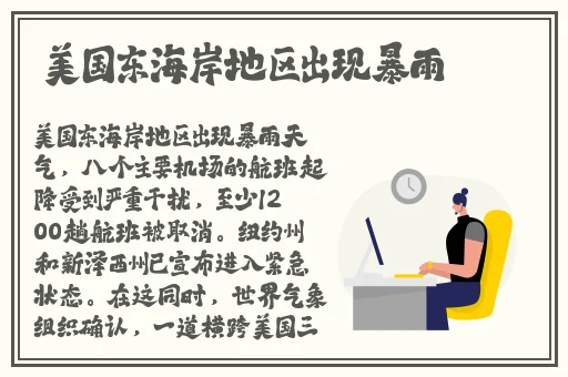 今日吃瓜每日更新反差在线