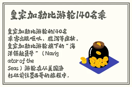 77精品国产亚洲人成在线观看